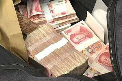 个人大额贷款违规涉及哪些法律法规